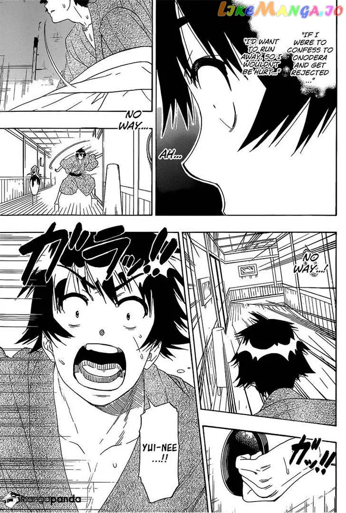 Nisekoi Chapter 179 image 03_optimized